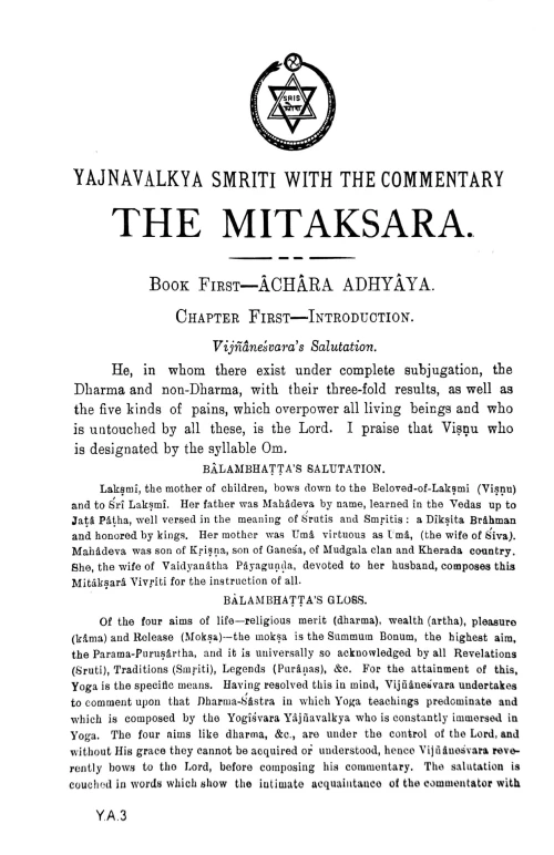 Yajnavalkyasmriti (CSSt 123)